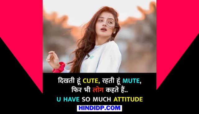 Girls Attitude Status in Hindi and English