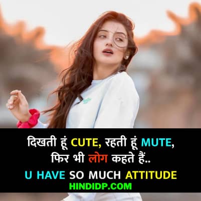 Girls attitude status in Hindi and English
