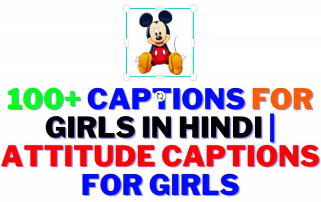 851+ Attitude Captions For Instagram In Hindi & English