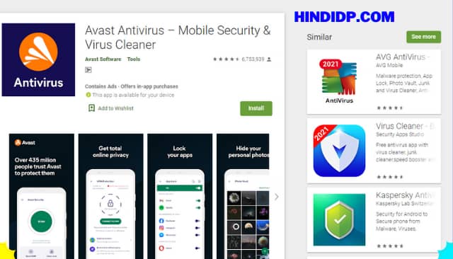 5 Virus Hatane Wala App Download Free Android/iOS