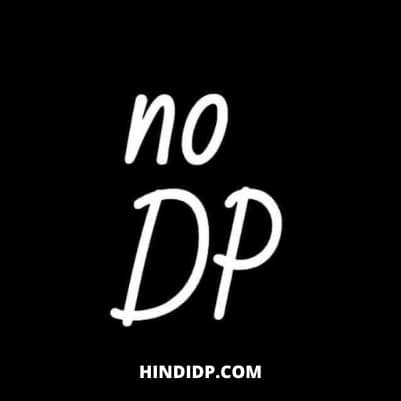 no dp because user d