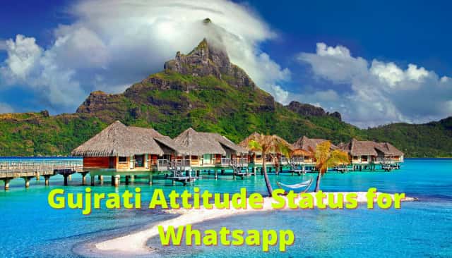 Gujarati Attitude Status for Whatsapp