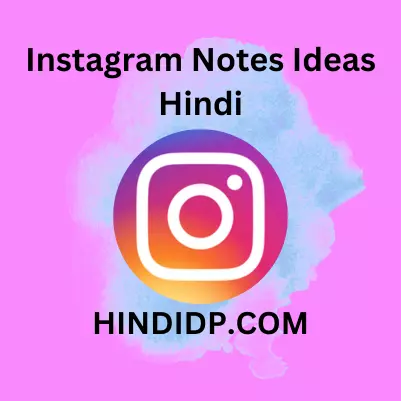 Instagram Notes Ideas Hindi